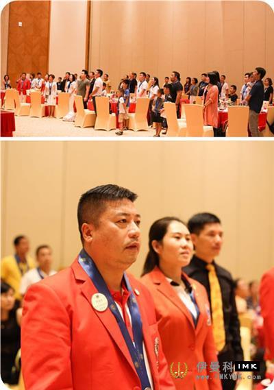 The changing ceremony of xixiang Service team was held smoothly news 图9张